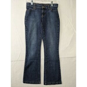 Columbia Denim Jeans Womens Sz 4 Cotton Blend Blue